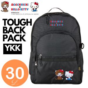 ハローキティ 【最大15％OFFクーポン3/11まで】 モンチッチ×ハロー