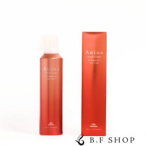 ミルボン オージュア リペアリティ ヘアトリートメント 500g