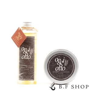 オッジィオット oggi otto インプレッシブ PPT セラムマスク MM