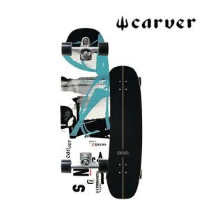 送料無料 Carver カーバー カーヴァー スケートボード トラック/Carver