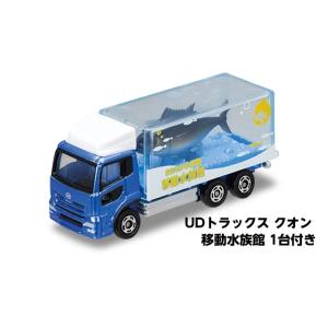 トミカ NISSANカーディーラー (トミカ付き) 日産 スカイライン トミカ