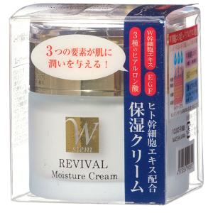 REVIVAL ヒト幹細胞 保湿化粧水 120ml : サンク Yahoo!店 - 通販