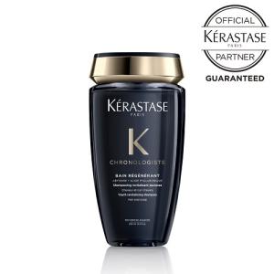 クロノロジスト 【並行輸入品】【送料無料】ケラスターゼ CH マスク R