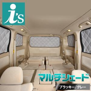 ランドクルーザー 70系（再々販） [R05.11〜現行] マルチシェード