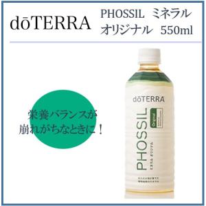 メラルーカ ファイバーワイズ オレンジ （パケットタイプ） : aaahouse