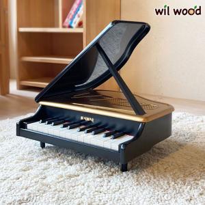 KAWAI カワイ ミニピアノ ナチュラル グランドピアノ 名入れ 楽器玩具