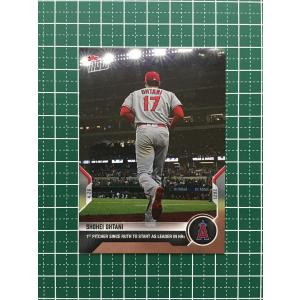 Topps NOW GEM MINT PSA10 大谷翔平 2023 #517 25枚限定 紫パラレル 2