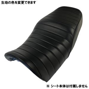ホンダ（HONDA） ホンダ社外品 テイエスコーポレーション CB1300