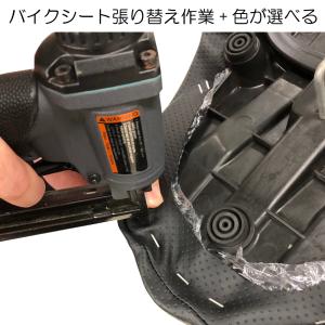 ホンダ（HONDA） ホンダ社外品 テイエスコーポレーション CB1300