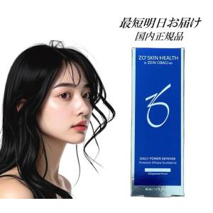 ZO SKIN HEALTH（ゼオスキンヘルス） デイリーPD 50ml 美容液