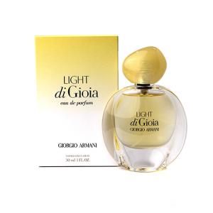 GUERLAIN（ゲラン） オー インペリアル オーデコロン 100ml GUERLAIN