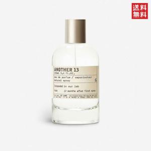 LE LABO（ルラボ） ル ラボ テ ノワール 29 オードパルファム 100ml