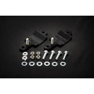 KTS 86 BRZ ZN6 ZC6 トーコントロールロッド リアトーアジャスタブル