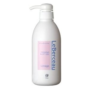 即納 ルベルソー ルチェルナ お得な業務用500ml クレンジング flexia