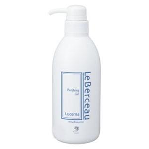 ☆クレンジングジェル ルチェルナ 500ml 業務用 ルベルソー