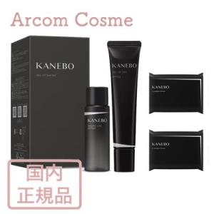 Kanebo（カネボウ） クリームインデイ II キット リミテッド