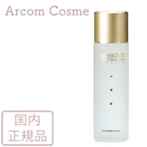 Rezept II（レセプトツー） MD化粧品 エムディ化粧品 MD レセプト II