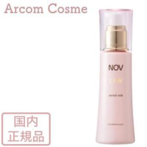 NOV（ノブ） L＆W エンリッチクリーム 48g 【医薬部外品】【メール便は