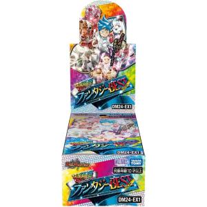1カートン】デュエル・マスターズ TCG DM25-EX1 デュエル・マスターズ