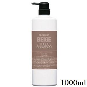 ケラスターゼ DP バン オレオ リラックス 1000ml ＋ フォンダン 各1個