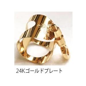E♭ クラリネット リガチャー ブルズアイ ルージュ HOT ゴールド