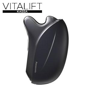 Panasonic（パナソニック） バイタリフト かっさ EH-SP85-K [専用