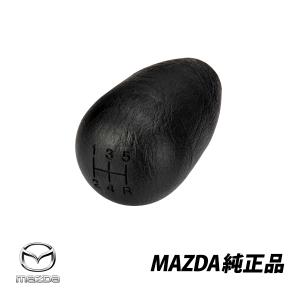 マツダ（Mazda） GAHH 正規品 ユーノス ロードスター NA NA6CE NA8C