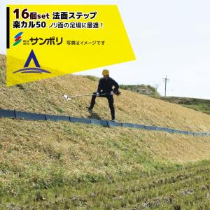 ツムラ 津村鋼業 チップソー L-52 オールラウンド 草刈刃 255mm×52P