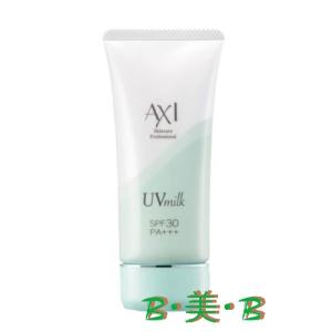AXI NEW 送料無料 クオレ 化粧品 ヴィキアクリーム 36g 薬用 美白