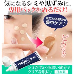 ドクターシス セラム 20本 Dr.SYS PS CELL AMPOULE : sun lise - 通販