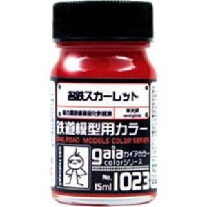 gaianotes（ガイアノーツ） T-01L ガイアカラー薄め液 大 1000ml T-01L