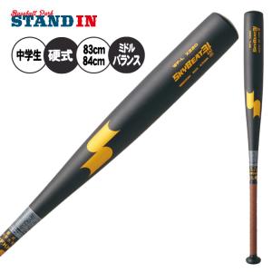 Rawlings（ローリングス） イーストン 中学硬式 金属バット BLACK