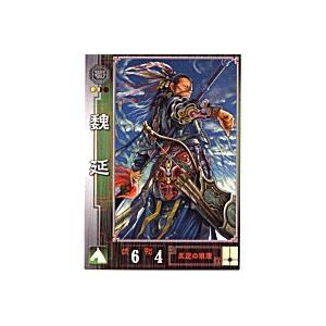 MレックウザEX 020/048 XY ポケモンカード : B-button - 通販 - Yahoo