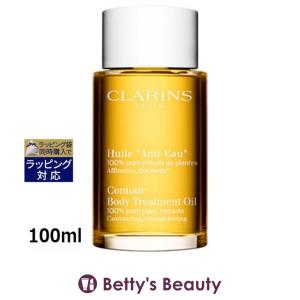 アブサロン スプリングスリープ フレグランス ベローナ 100ml (ルーム