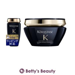 ケラスターゼ（KERASTASE PARIS） KERASTASE CH マスククロノロジストR