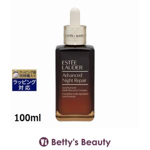 LIPOSOME 【並行輸入品】コスメデコルテ モイスチュアリポソーム