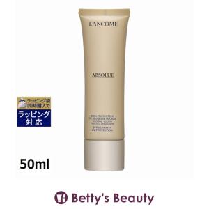 ABSOLUE 【並行輸入品】【送料無料】ランコム アプソリュ UV SPF50