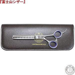 菊王冠 PGY NO, 15−30 (30目) セニング鋏 5.5インチ 日本製