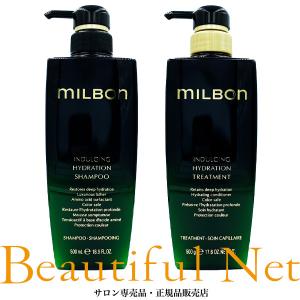 MILBON（ミルボン） グローバル イルミネイティング グロー シャンプー