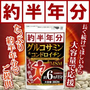 フコイダンエキス原末カプセル 330mg×150粒 (6個set)＊沖縄モズク由来