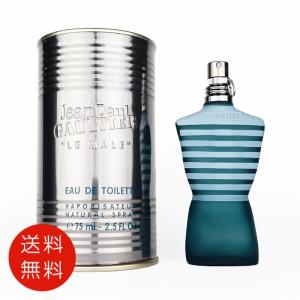 Jean Paul Gaultier（ジャンポール・ゴルチエ） 【並行輸入品】ジャン