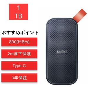 SanDisk(サンディスク) SDSSDE30-1T00-J27 ポータブルSSD 1TB : EC