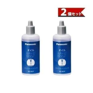Panasonic（パナソニック） シェーバー クリーニング液 洗浄液 ES004 2