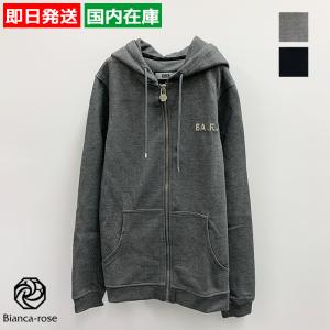 BALR.（ボーラー） ジップアップパーカ Q-SERIES REGULAR FIT ZIP