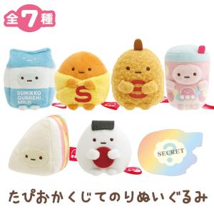 San-X（サンエックス） すみっコぐらし「ぺんぎんラグーン／てのり
