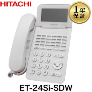 ワードライタ CD-100 マックス カンタン文字書き機 wordwriter : 大 日