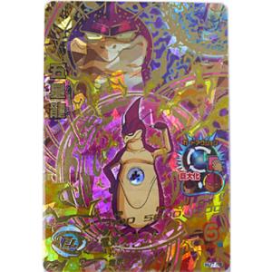 BANDAI（バンダイ） ドラゴンボール カードダス リミックス Vol.4