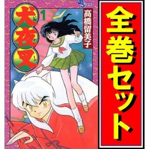 集英社（SHUEISHA） 嘘喰い/漫画全巻セット◇C≪全49巻（完結