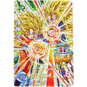 BANDAI（バンダイ） ☆ドラゴンボールヒーローズGM6弾 ブロリー HG6-45