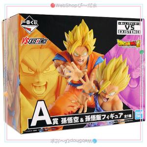 一番くじ ドラゴンボール DRAGONBALL SNAP COLLECTION ラストワン賞 孫